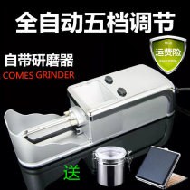 Home high power automatic smoke fill cigarette durable electric hollow tube cigarette machine DIY smoke-made smoke-pull artifact