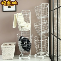 Storage basket baby classification dirty clothes basket separate dirty clothes Net red clothes basket big Collection clothes frame