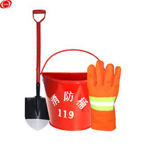 Conspiracy CNMF firefighting bucket fire shovel yellow sand bucket semi-circle red fire equipment (fire bucket iron shovel