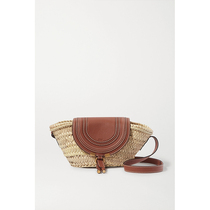 Classic] Chloe womens brown leather woven shoulder bag netaporter