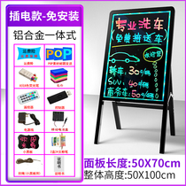 Fluorescent Plate Advertising Plate Shining Small Blackboard Billboard LED Electronic milk tea Beauty A shop doorway Handwritten Colorful Glittery Night screen Charging Commercial suspended Night Market Showering Stall