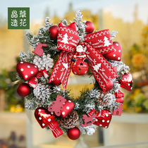 Jinghua Snow Christmas Wreath Christmas Wreath 2021 New Christmas Ornaments Creative Pendant Door Decoration Christmas Ring