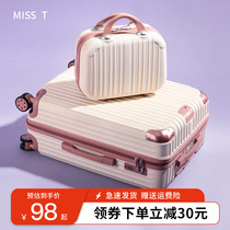 Luggage female high-value Japanese aluminum frame Net red password trolley case leather box ultra-quiet and strong 20 inches