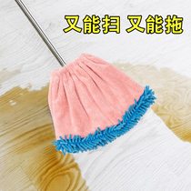 Lazy broom cloth household water-absorbing wipe floor broom to clean hair broom mop the floor dust-sweeping artifact