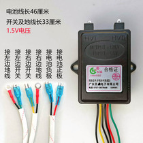 Suitable for boss gas stove 7B13 9B13 7G05 7G10 33B0 dedicated six-wire pulse igniter