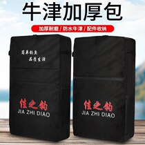 Enlarged fishing chair bag fishing gear bag Oxford cloth thick bag portable fishing bag fishing stool bag fishing stool bag