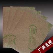 Wrapping paper anti-rust paper anti-rust base paper industrial bearing metal vci gas phase anti-rust paper Japan imported Kraft paper