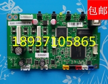 Aerospace Information isa nuo AisinoTY6150 SK860 TY-20E 820k 6200 motherboard interface board