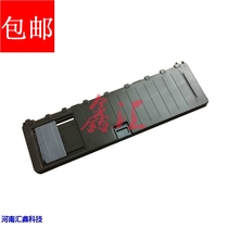 New Yingmei FP620K FP630K plus cardboard Yingmei 312k guide cardboard tray