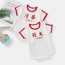 Belly bag baby summer thin bag cotton newborn triangle belly bag baby jumpsuit Tsinghua Peking University clothing