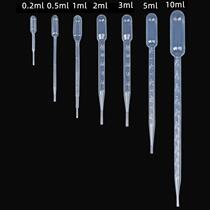 Disposable plastic straw dropper 1ml2ml3ml51ml0ml0 5ml0 2ml Pasteur dropper 100 packs