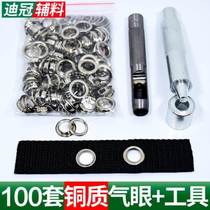Laces ring shoelace hole iron ring diy buttoned eye clasp canvas bifacial gas eyewear buckle shoes assorted molds small size