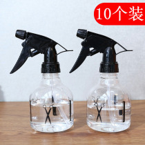Barber shop special hairdressing small watering can ultra-fine fog plastic spray bottle makeup water home watering indoor cleaning