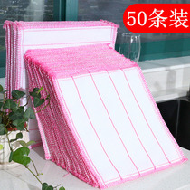 One whole 50 dishwashing cloth batch of absorbent cloth not stained with oil cotton yarn kitchen cleaning dishcloth Peppercloth