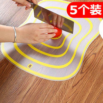 5 large matte sorting cutting board plastic cutting fruit household non-slip sheet transparent cutting board chopping board