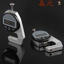 Electronic digital display outer diameter micrometer percentile 02530mm high precision portable caliper thickness gauge