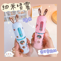 Mini hydration instrument Nano sprayer Portable cute face spray small face steamer beauty instrument charging humidifier