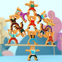 Childrens brain stacking music Baby building blocks balance toys boys and girls early education puzzle parent-child interaction stacking height