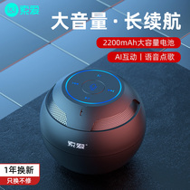 Sony Ai s-35plus wireless Bluetooth speaker mini stereo 3d surround overweight subwoofer big volume portable player home small portable outdoor car stereo influence