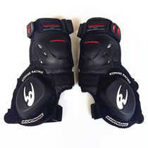Motorcycle Protective Gear Road Racing Special Press Bending Kneecap Grinding pack slider Professional version riding exercises