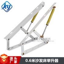 Sofa bed noble concubine storage bed box hinge lifter bed support rod air flap high box bed pneumatic Rod