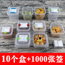 10 food sample box 1000 label kindergarten school canteen kitchen sample food food grade