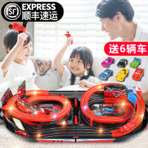 Childrens train General Mobilization racing toy rail car 3 years old 4 educational boy Electric Boy remote control car