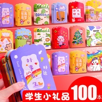 Cartoon small book Primary School students Prizes reward small gifts school supplies stationery wholesale portable portable small pen