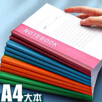 A4 notebook simple college students with junior high school students Class Notes stationery business office supplies notepad workers