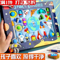 Cartoon Eraser Gift Box Primary School Kindergarten School Supplies Childrens Toys Gifts Stationery Creative Can