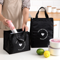 Lunch box handbag thickened aluminum foil insulation refrigerated bag Canvas student office worker packed lunch with vegetables Bento bag