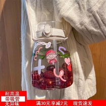 Portable No. 2021 large capacity tide water straws Cute Sports Cup pot summer Women new Cup Big Boy car
