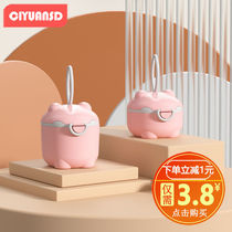Small leather rice flour sealed powder sealed can with lid plastic grain O39182R3 food milk can filling grain miscellaneous storage box round