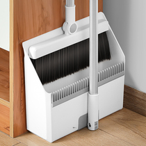 Broom dustpan set combination pan household set soft hair broom non-stick hair sweeping artifact single broom