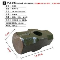 Sledgehammer 40 pounds octagonal large small soft stone hammer Solid hammer hammer head hammer Two hammer one heavy duty