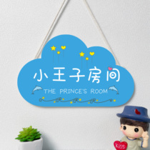 Children's room The little prince's room number cute creative boy bedroom door decoration listing small pendant