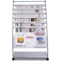The right-hand (deli) 9303 magazine shelf press shelf office book newspaper shelf metal floor information display