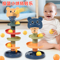 Baby toys 0-6 months early teach children to stack music slippery ball Tower 1-3 years old baby shooting orbit ball turn