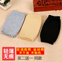 Knee pads summer thin sports men and women four seasons air-conditioned room old cold legs knee joints warm inflammation breathable without trace