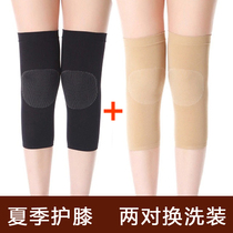 Summer knee pads for women thin stockings hidden ultra-thin incognito cover leggings for the elderly summer breathable sports air-conditioned room men