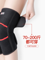 Knee pads and legs warm old cold legs self-heating joints Knee men and women in the elderly paint cover summer thin section