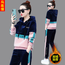 Golden Velvet Set Womens 2021 Autumn and Winter New Fashion Casual Sportswear Plus Pinch Two Pieces Set