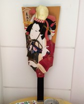 Feijiantang: Handmade from Japanese ornaments feather board geisha (larger size)
