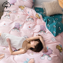 2020 new cotton small fresh cute three-piece set four-piece set student autumn and winter