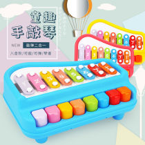 Childrens toys 8 sound piano 1-2-3 years old infant two-in-one handball puzzle toy piano for men and women children piano