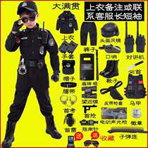Childrens police uniforms military uniforms police uniforms boys military uniforms special forces complete equipment special police uniforms