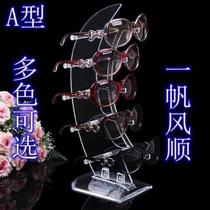 Acrylic glasses display rack desktop rack environmental protection decoration rack sunglasses shelf display pendulum stand vertical