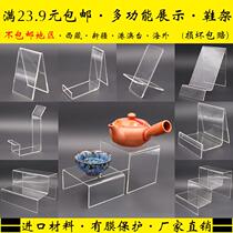 Transparent acrylic shoe store shelf shoe support men and women shoes display stand metal U-shaped shoe rack swing shoe props