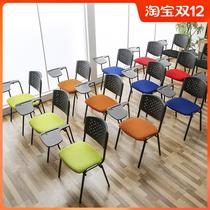 Training chair with table Board with writing board conference room stool one desk and chair office chair backrest simple Conference Chair