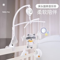 Baby stroller toy pendant singing for more than a month baby toy ins bed Bell baby rotatable music New